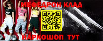 кокаин колумбия Пушкино