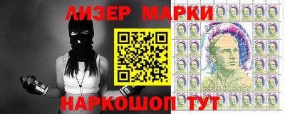 мяу мяу мука Пугачёв