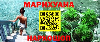 кокаин колумбия Пушкино