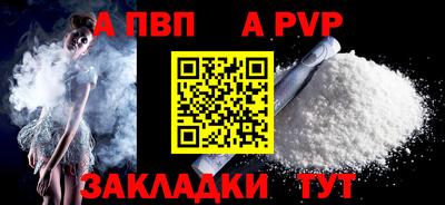 кокаин колумбия Пушкино