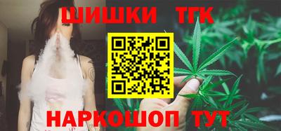 кокаин колумбия Пушкино