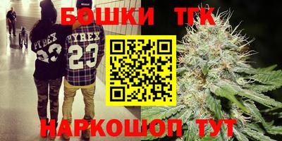 мяу мяу мука Пугачёв