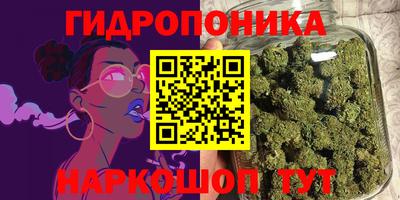 мяу мяу мука Пугачёв