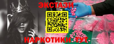 кокаин колумбия Пушкино