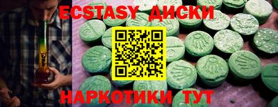 кокаин колумбия Пушкино