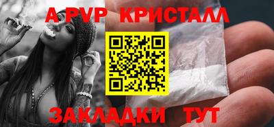кокаин колумбия Пушкино