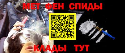 мяу мяу мука Пугачёв