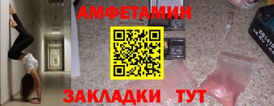 кокаин колумбия Пушкино