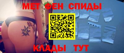синтетический гашиш Пыть-Ях