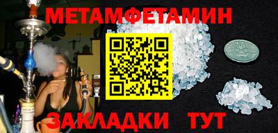 кокаин колумбия Пушкино