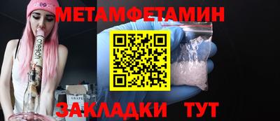 кокаин колумбия Пушкино