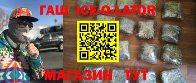 кокаин колумбия Пушкино