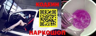 кокаин колумбия Пушкино