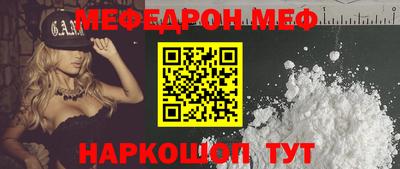 кокаин колумбия Пушкино