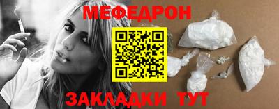 кокаин колумбия Пушкино