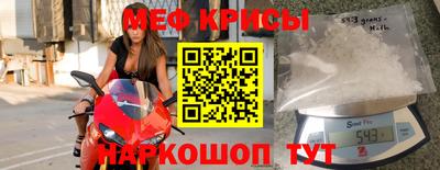 синтетический гашиш Пыть-Ях